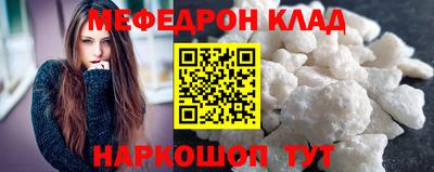 гашишное масло Краснокаменск
