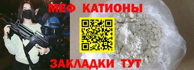 ALPHA-PVP Краснодар