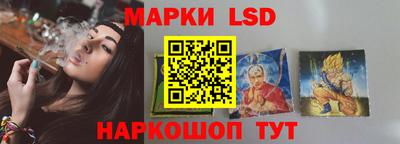 ALPHA-PVP Краснодар