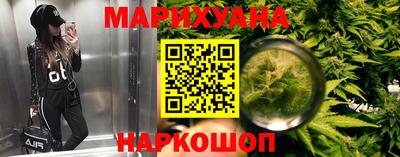 ALPHA-PVP Краснодар