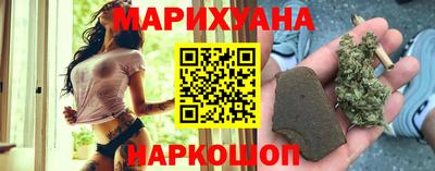 ALPHA-PVP Краснодар