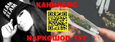 ALPHA-PVP Краснодар