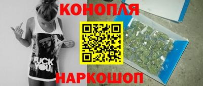 ALPHA-PVP Краснодар