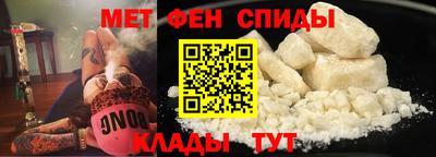 марки nbome Краснознаменск