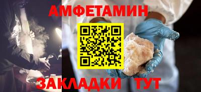 марки nbome Краснознаменск