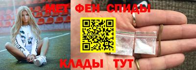гашишное масло Краснокаменск