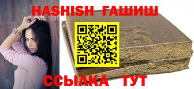 марки nbome Краснознаменск