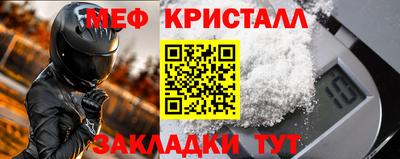 гашишное масло Краснокаменск