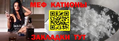 гашишное масло Краснокаменск