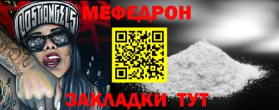гашишное масло Краснокаменск