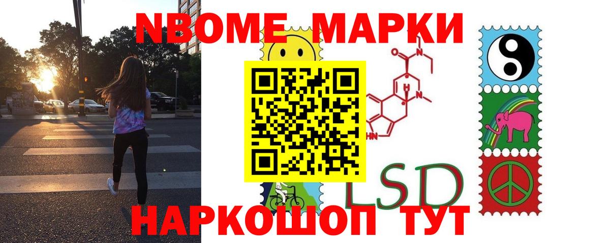 Лсд 25 экстази ecstasy  Вход с VPN  Лсд 25 экстази ecstasy  Каменка 